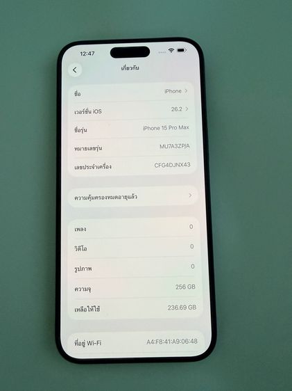 iPhone 15 Pro Max 256GB รูปที่ 10