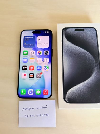 iPhone 15 Pro Max 256GB รูปที่ 3