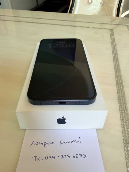 iPhone 15 Pro Max 256GB รูปที่ 8