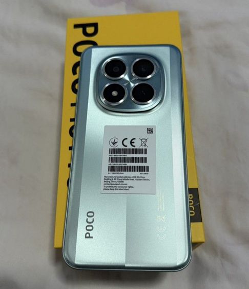 Poco M8 Pro 5G  รูปที่ 2