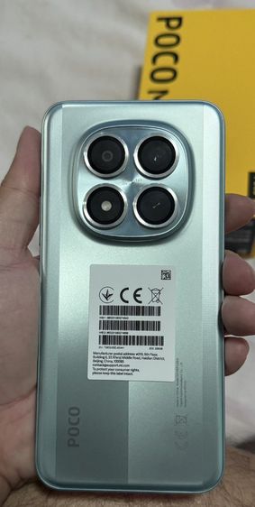 Poco M8 Pro 5G  รูปที่ 3