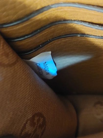 กระเป๋าสะพายMicheal kors แท้ รูปที่ 11