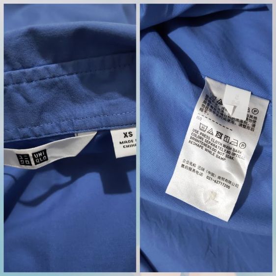 ยูนิโคลเสื้อเชิ้ตผู้หญิง รูปที่ 15