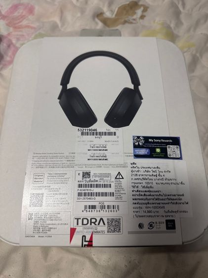 wh-1000xm5 รูปที่ 2