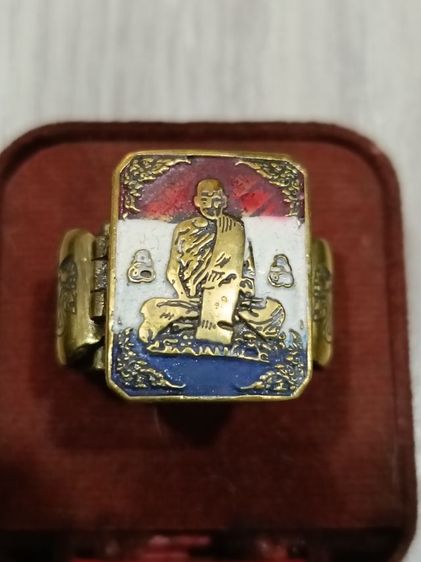 แหวนหลวงพ่อเดิม