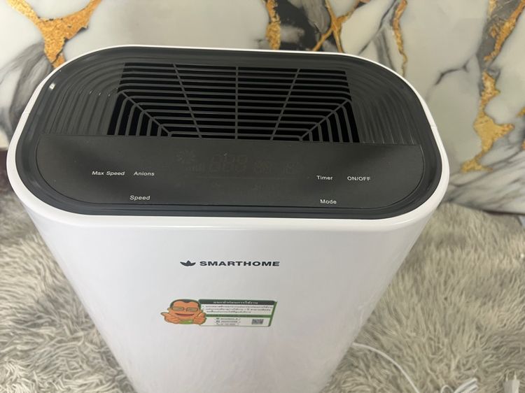 Smarthome เครื่องกรองอากาศ รูปที่ 4