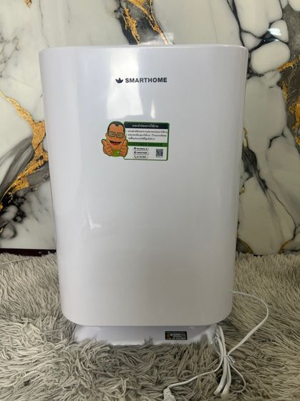 Smarthome เครื่องกรองอากาศ รูปที่ 11