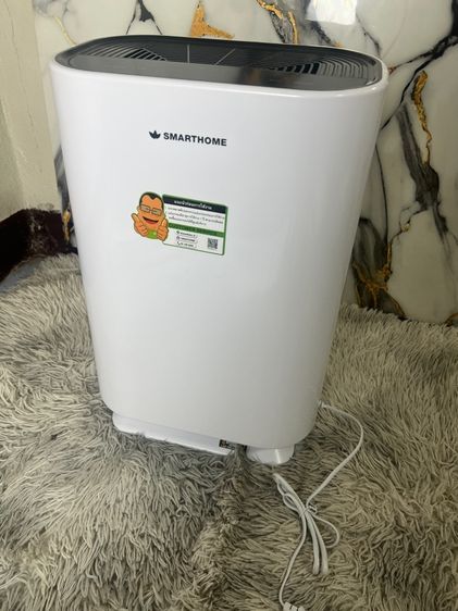 Smarthome เครื่องกรองอากาศ รูปที่ 5