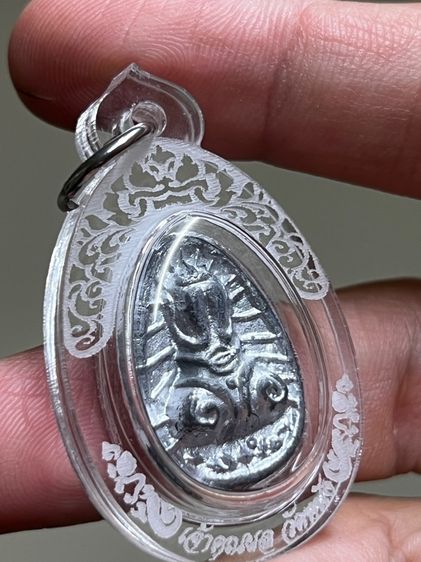 พระปิดตาเจ้าคุณผล วัดหนัง รูปที่ 4