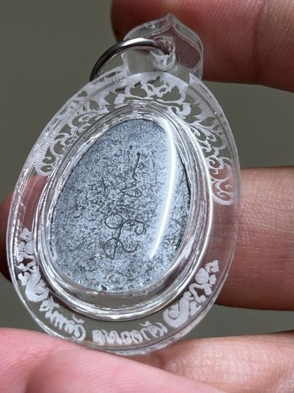 พระปิดตาเจ้าคุณผล วัดหนัง รูปที่ 3