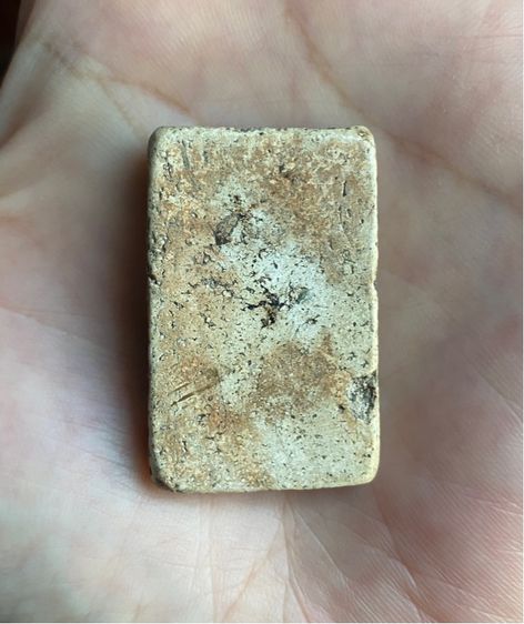 พระสมเด็จวัดระฆัง รูปที่ 2