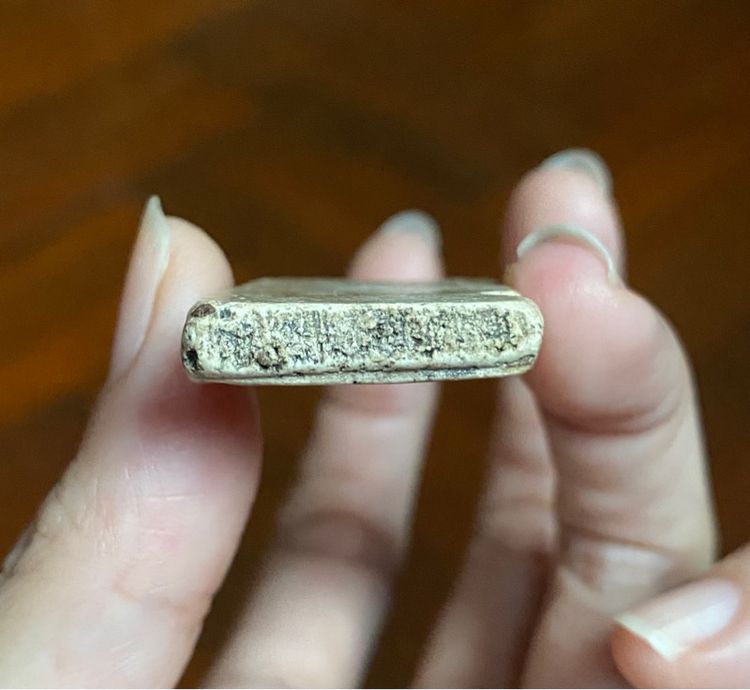 พระสมเด็จวัดระฆัง รูปที่ 5