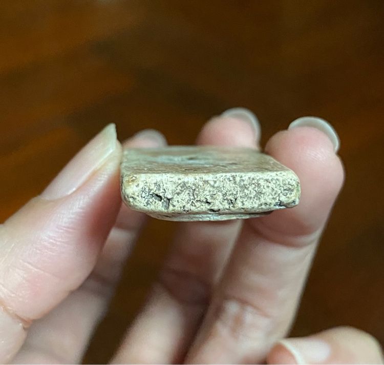 พระสมเด็จวัดระฆัง รูปที่ 6