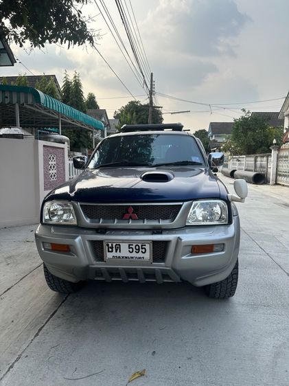 จีวาก้อน