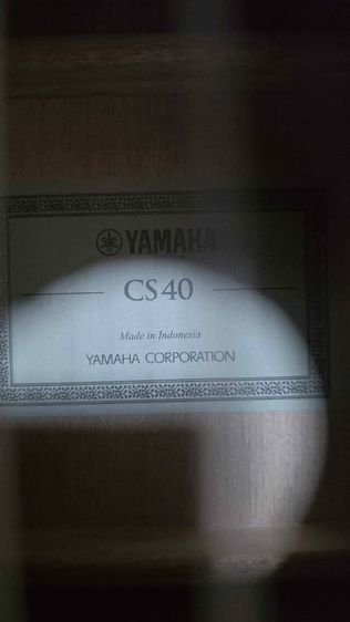 Yamaha กีต้าร์คลาสสิค รุ่น CS40-02 สี Natural พร้อมกระเป๋า รูปที่ 4