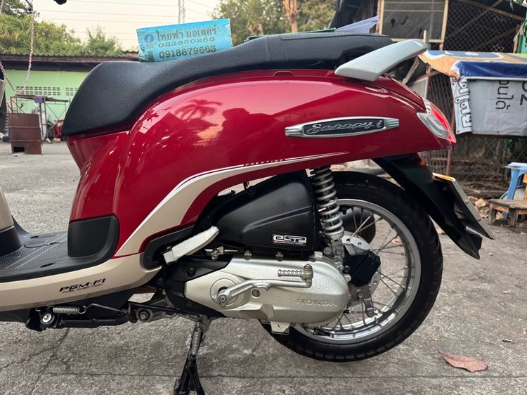 HONDA Scoopy i สภาพรถคันนี้นางฟ้ารถเดิมๆ เครื่องดีมากสีสวยมากรถใช้น้อยต้องมาดูของจริงมีสถานที่ให้ทดลองขับขี่ก่อนซื้อ รูปที่ 12