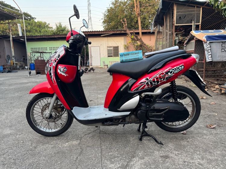 SUZUKI Jelato 125i หัวฉีดออโต้สตาร์ทมือ เครื่องดีมาก สีเดิมๆธรรมชาติต้องมาดูของจริง รูปที่ 3