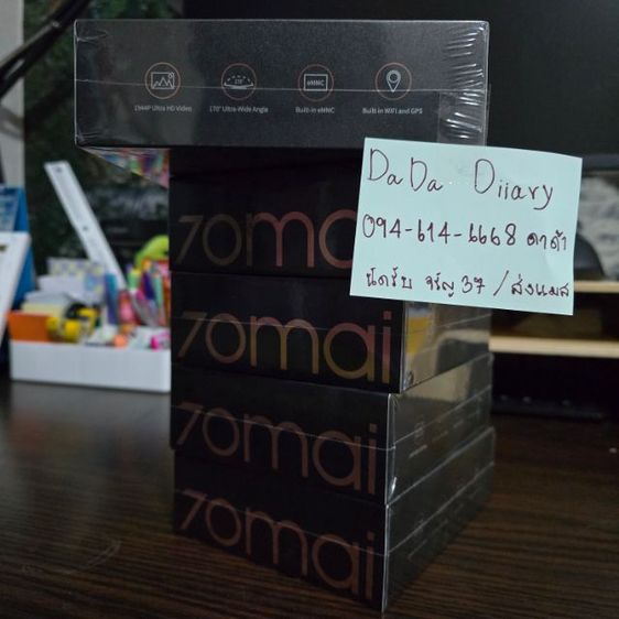 70mai M500 ความจุสูงสุด 128GB รูปที่ 2