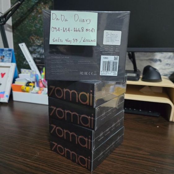 70mai M500 ความจุสูงสุด 128GB รูปที่ 3