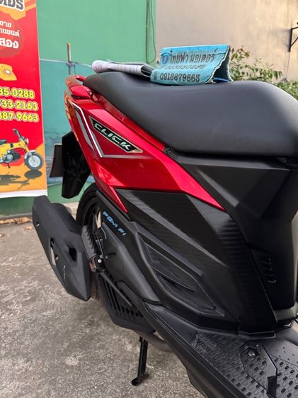 HONDA Click 125 i สภาพรถนางฟ้ารถเดิมๆ  เครื่องดีมาก สีสวยมาก ต้องมาดูของจริง   รถมือเดียวรถใช้น้อย มีสถานที่ให้ทดลองขับขี่ก่อนซื้อ รูปที่ 15