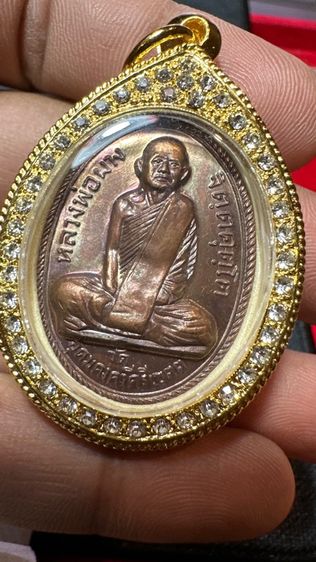 ปล่อยพระค่ะ รูปที่ 2