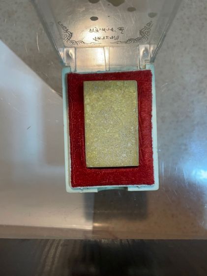 พระสมเด็จ พิมใหญ่ วัดระฆัง พิธีเสาร์ 5 รูปที่ 4