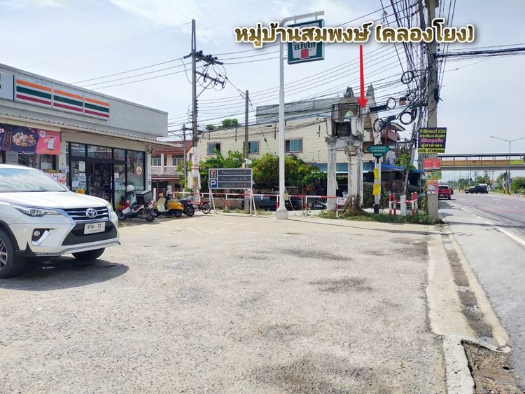 ขายที่ดินถมแล้ว ทำเลศาลายา-คลองโยง เหมาะสร้างบ้าน ใกล้ ม.มหิดล และศูนย์การค้า