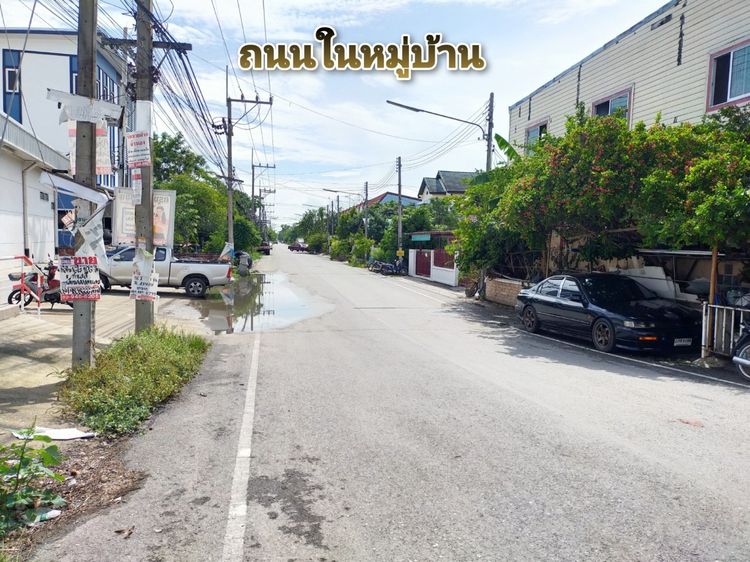 ขายที่ดินถมแล้ว ทำเลศาลายา-คลองโยง เหมาะสร้างบ้าน ใกล้ ม.มหิดล และศูนย์การค้า รูปที่ 2