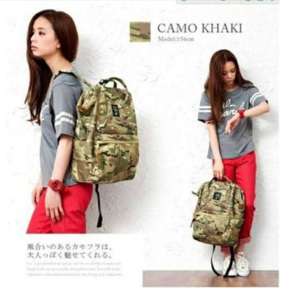 🎒กระเป๋าเป้ Anello แท้ 🎒 รูปที่ 18