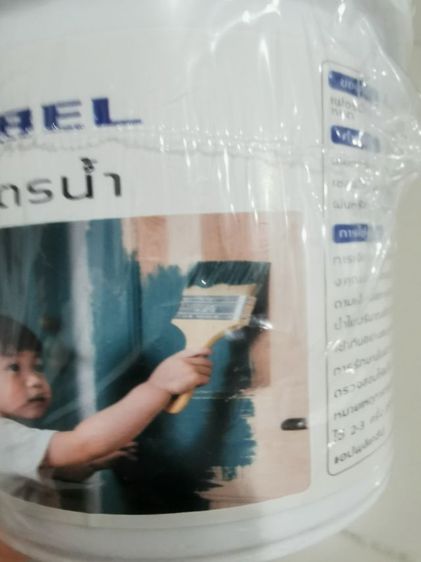 สีน้ำทาไม้ รูปที่ 5