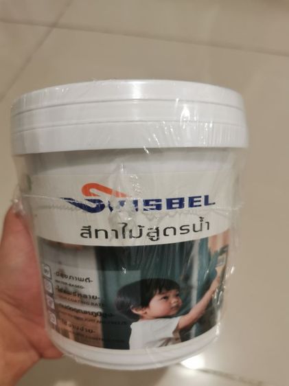 สีน้ำทาไม้ รูปที่ 4