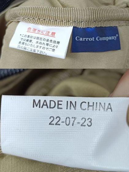 🍄กระเป๋าสะพาย Anello แท้🍄 รูปที่ 13