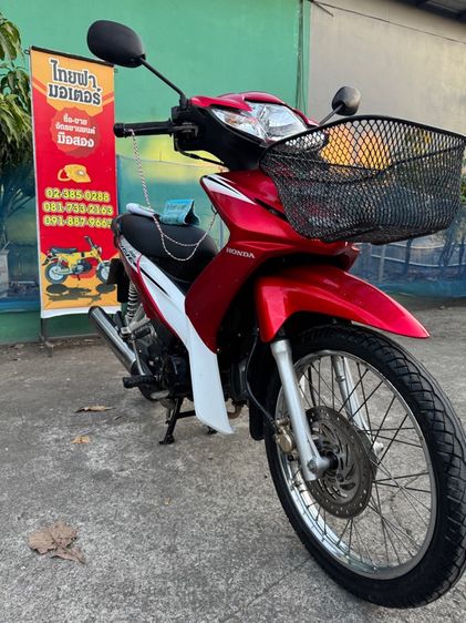HONDA WAVE 110 หัวฉีดเกียร์สตาร์ทเท้า สภาพรถเดิมๆ เครื่องดีมาก สีสวยมาก ต้องมาดูของจริง มีสถานที่ให้ทดลองขับขี่ก่อนซื้อ รูปที่ 9