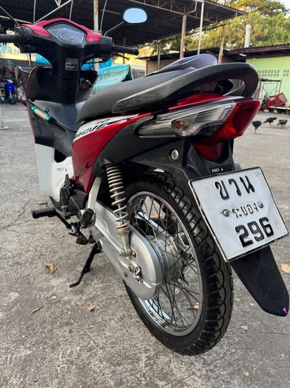 HONDA WAVE 110 หัวฉีดเกียร์สตาร์ทเท้า สภาพรถเดิมๆ เครื่องดีมาก สีสวยมาก ต้องมาดูของจริง มีสถานที่ให้ทดลองขับขี่ก่อนซื้อ รูปที่ 11