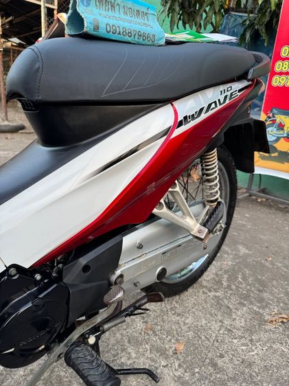 HONDA WAVE 110 หัวฉีดเกียร์สตาร์ทเท้า สภาพรถเดิมๆ เครื่องดีมาก สีสวยมาก ต้องมาดูของจริง มีสถานที่ให้ทดลองขับขี่ก่อนซื้อ รูปที่ 15
