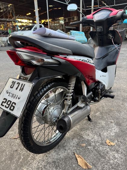 HONDA WAVE 110 หัวฉีดเกียร์สตาร์ทเท้า สภาพรถเดิมๆ เครื่องดีมาก สีสวยมาก ต้องมาดูของจริง มีสถานที่ให้ทดลองขับขี่ก่อนซื้อ รูปที่ 12