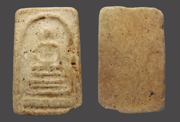 พระสมเด็จวัดระฆัง AA53339