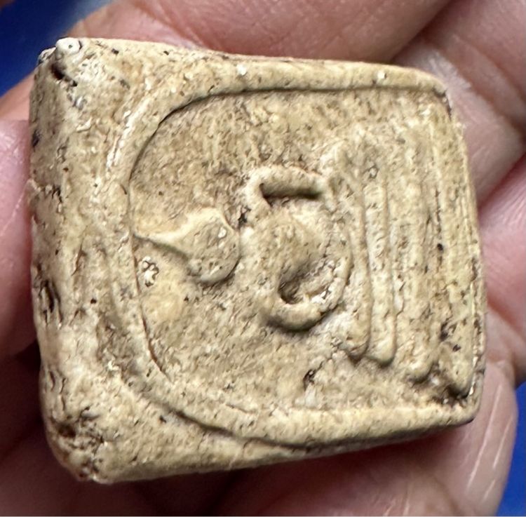 🙏พระสมเด็จพิมพ์ใหญ่ 🙏พระผงพิมึสมาธิ องค์ละ1000 รูปที่ 4