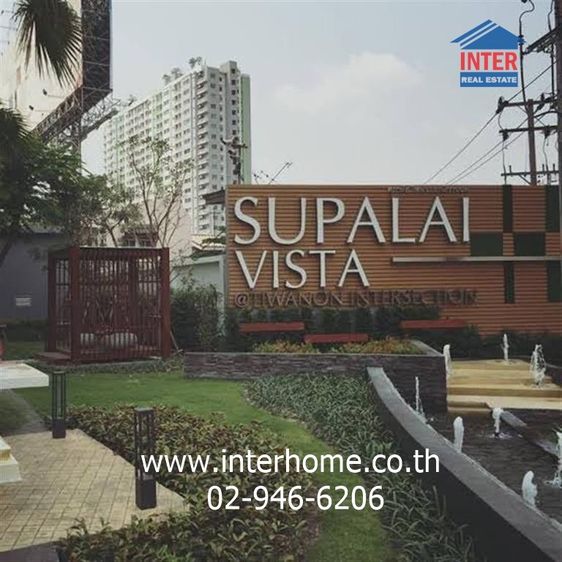 คอนโดมิเนียม 81 ตร.ม. ศุภาลัยวิสต้า แยกติวานนท์ ใกล้ MRTแยกติวานนท์ บิ๊กซีติวานนท์ ถนนติวานนท์ เมืองนนทบุรี นนทบุรี รูปที่ 3