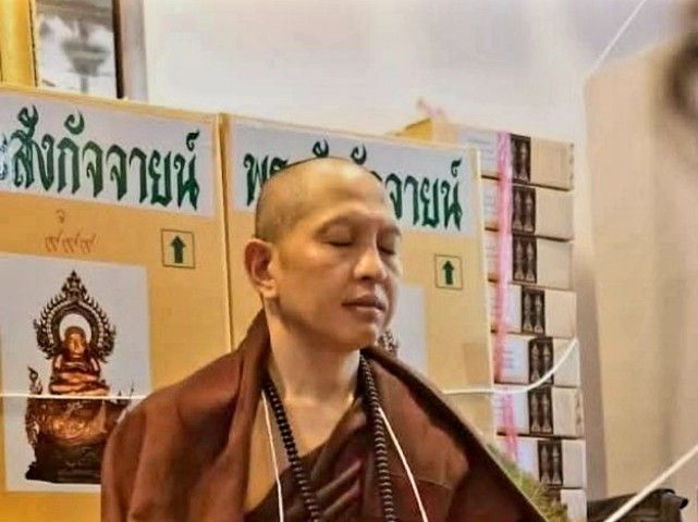 พระสังกัจจายน์ หล่อบรอนซ์ ครูบาอริยชาติ วัดแสงแก้วโพธิญาณ เชียงราย  หน้าตัก 9 นิ้ว สูง 70 เซ็นต์ รูปที่ 4