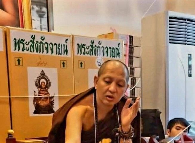 พระสังกัจจายน์ หล่อบรอนซ์ ครูบาอริยชาติ วัดแสงแก้วโพธิญาณ เชียงราย  หน้าตัก 9 นิ้ว สูง 70 เซ็นต์ รูปที่ 3