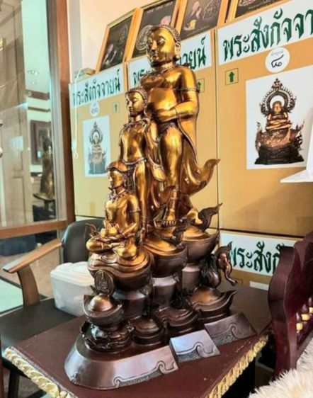 3 พระอรหันต์ประทานทรัพย์ พระสังกัจจายน์ พระสีวลี พระอุปคุต สูง 28 นิ้ว วัตถุมงคลครูบาอริยชาติ วัดแสงแก้วโพธิญาณ  ออกแบบโดย ศิลปิน สุธา แก้ววังปา สวยงดงามมาก รูปที่ 3