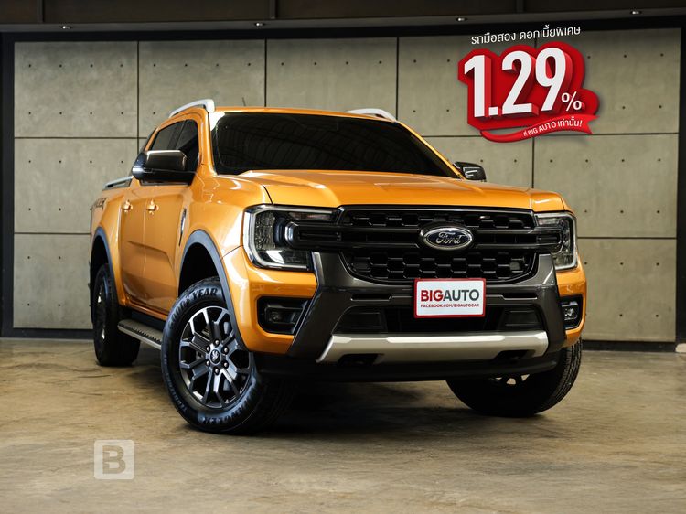 รถ Ford Ranger 2.0 Hi-Rider Wildtrak สี เหลือง