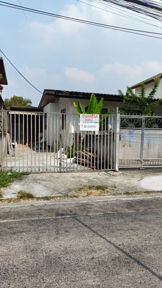 บ้านเดี่ยวชั้นเดียวให้เช่าเนื้อ30ตร.ว2นอน1น้ำ1โถงเครื่องทำน้ำอุ่นเครื่องซักผ้าจอดรถได้2คันบางศรีเมืองซอย6เข้าซอย100 ม.ห่างโลตัส,เซ่เว่น100 ม
