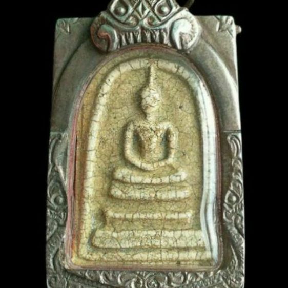 พิมพ์เกศทะลุซุ้ม.