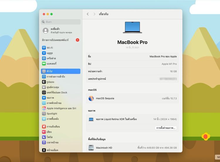 MacBook Pro 14-inch M1Pro Ram16GB SSD512GB SpaceGray  รูปที่ 12