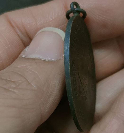 หลวงพ่ออี๋เก่าๆ รูปที่ 5