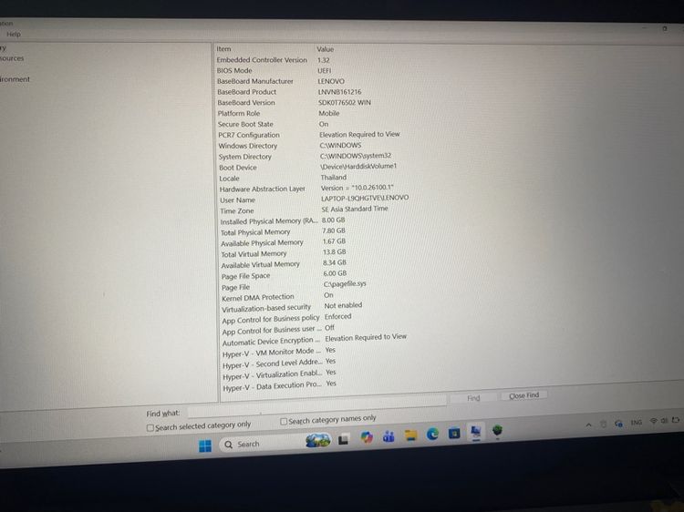 Lenovo IdeaPad 3 รุ่น 15ITL6 รูปที่ 14