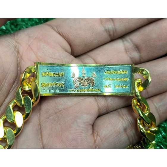 เลส 3 บาท รุ่น เจ้าพระยามหาเศรษฐี หลวงพ่อพัฒน์ ปุญญากาโม ปี 2464 งาน 3 เค (ซีลเดิมลุ้นเลข) ราคาจอง 900 (แท้💯✔️) เปิดยก 50 เส้น รูปที่ 2