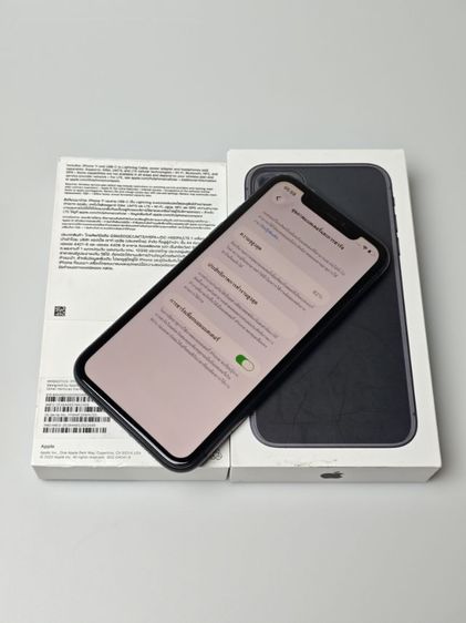 ขาย iPhone 11 64 GB